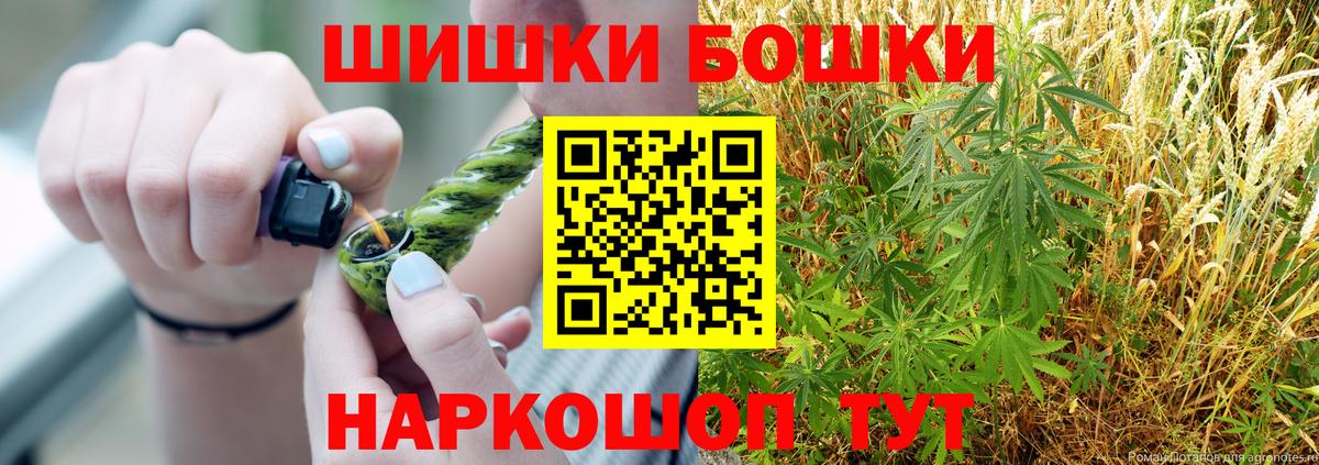 Канабис ГИДРОПОН  Канабис SATIVA & INDICA  Тавда 